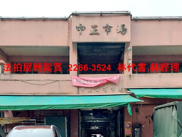 新北汐止法拍屋法拍-9
