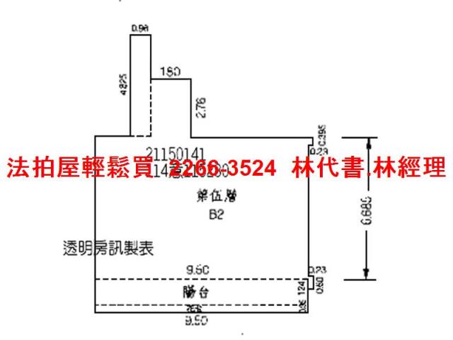 新北汐止法拍屋法拍-12