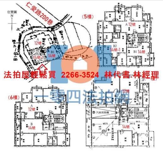 新北汐止法拍屋法拍-14