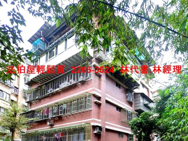 新北汐止法拍屋法拍-2