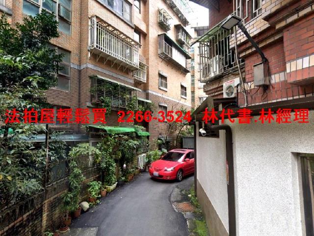 新北汐止法拍屋法拍-6