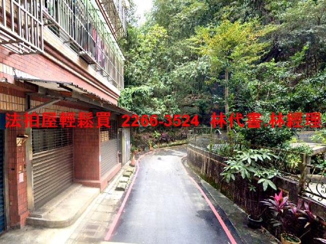 新北汐止法拍屋法拍-7