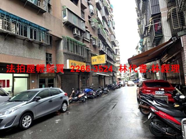 新北汐止法拍屋拍賣-9