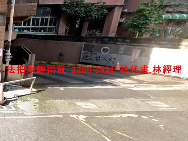 新北汐止法拍屋拍賣-11
