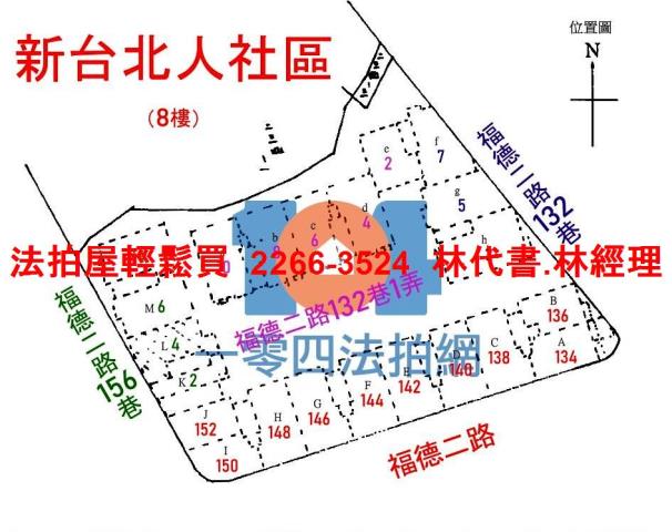 新北汐止法拍屋拍賣-14