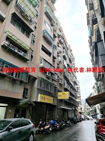 新北汐止法拍屋拍賣-0