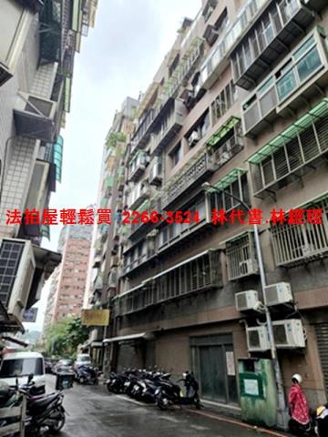 新北汐止法拍屋拍賣-1