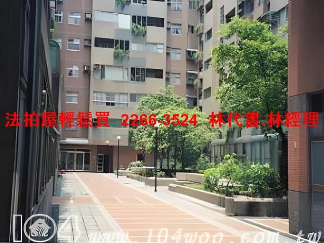 新北汐止法拍屋拍賣-4