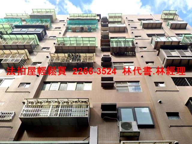 新北汐止法拍屋拍賣-5