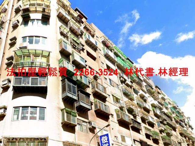 新北汐止法拍屋拍賣-7