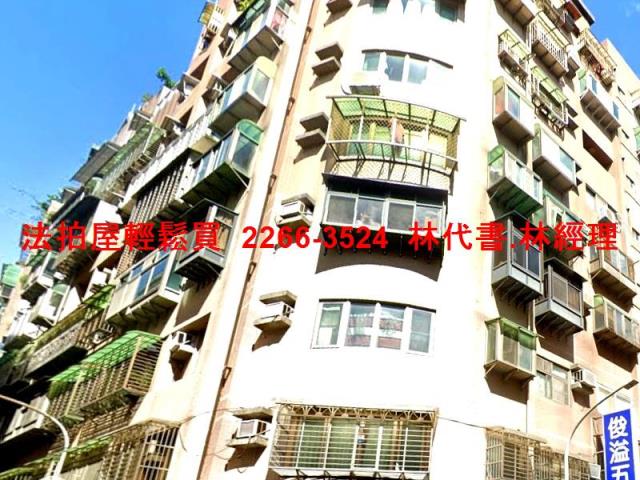 新北汐止法拍屋拍賣-8