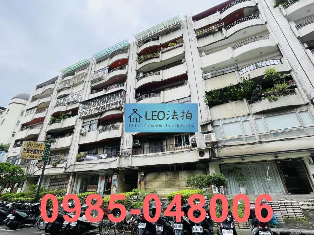 台北中山區法拍法拍屋-2