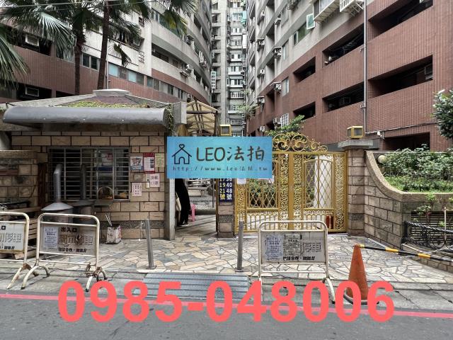 新北三重法拍法拍屋-3