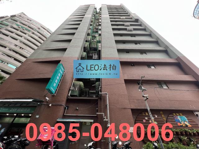 新北三重法拍法拍屋-1