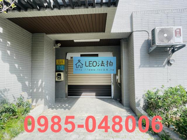新北板橋法拍屋法拍-4