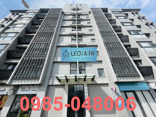 一樓首禮及第中正北路1881號1樓