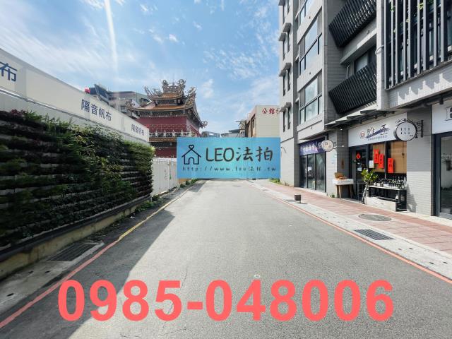 新北板橋法拍屋法拍-5
