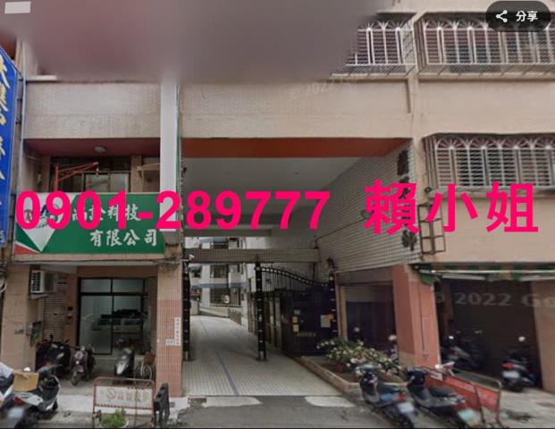 台中南屯法拍屋法拍-1