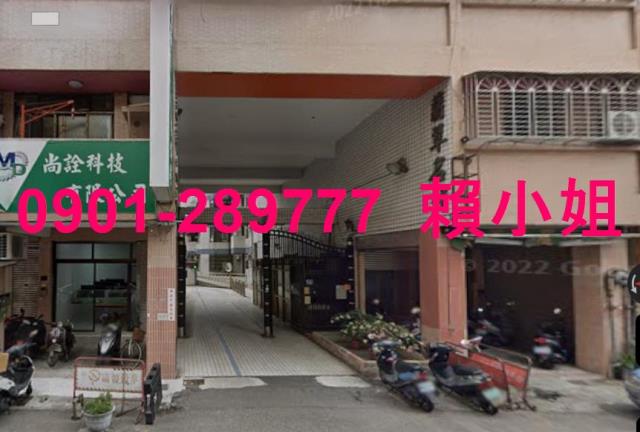 台中南屯法拍屋法拍-2