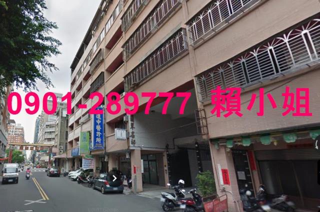 台中南屯法拍屋法拍-3