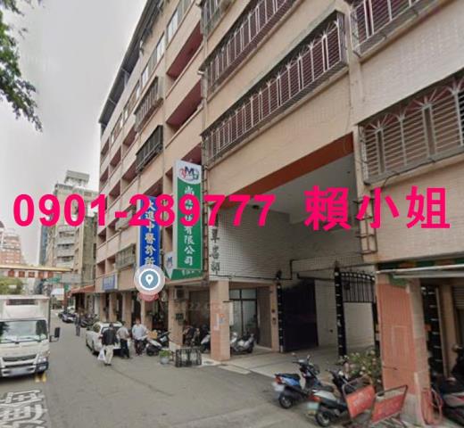 台中南屯法拍屋法拍-4