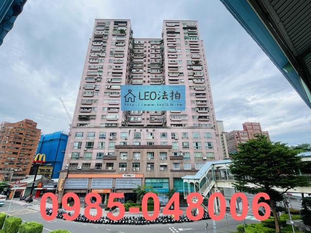 新北三重法拍屋法拍-0