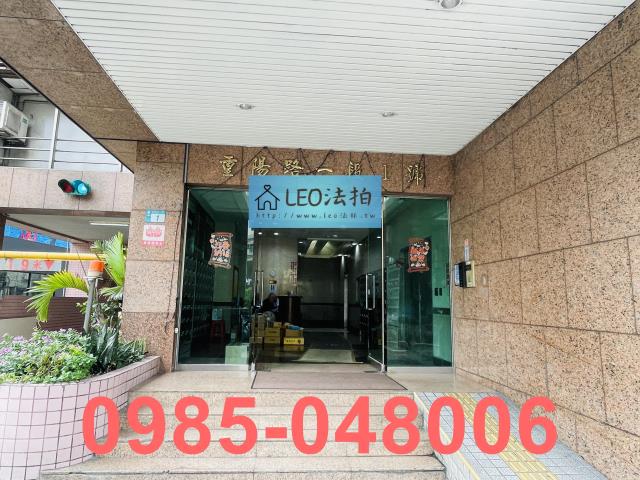 新北三重法拍屋法拍-3