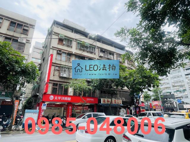 新北三重拍賣法拍屋-2