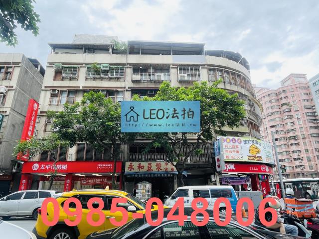 新北三重拍賣法拍屋-0