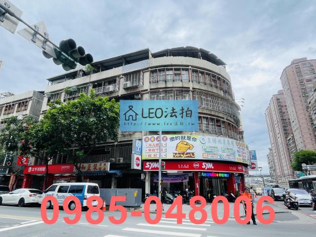 新北三重拍賣法拍屋-1
