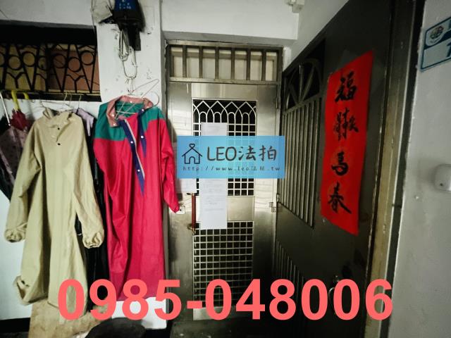 中和法拍法拍屋-3
