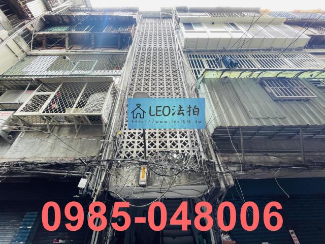 中和法拍法拍屋-0