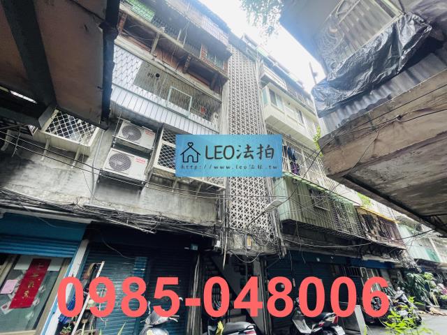 中和法拍法拍屋-1