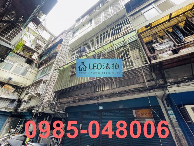 中和法拍法拍屋-2