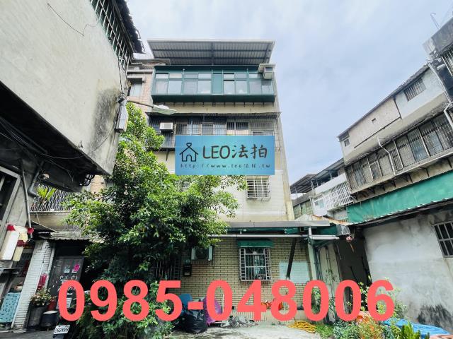 板橋法拍法拍屋-0