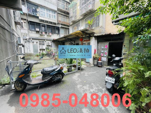 板橋法拍法拍屋-5