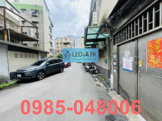 板橋法拍法拍屋-7