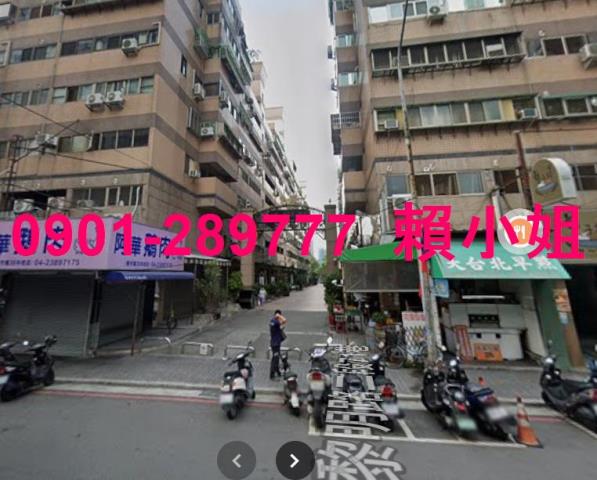 南屯法拍法拍屋-3