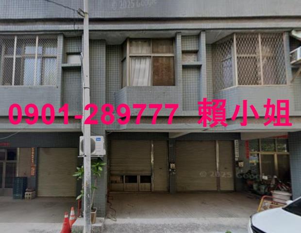南屯法拍屋法拍-1