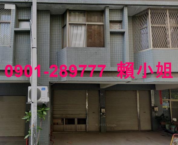 南屯法拍屋法拍-2
