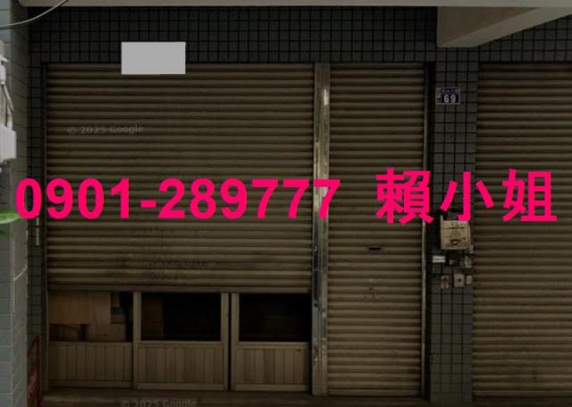 南屯法拍屋法拍-3