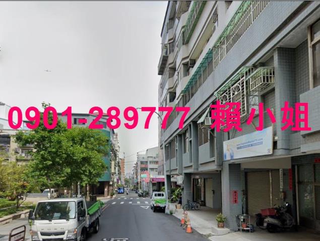 南屯法拍屋法拍-5