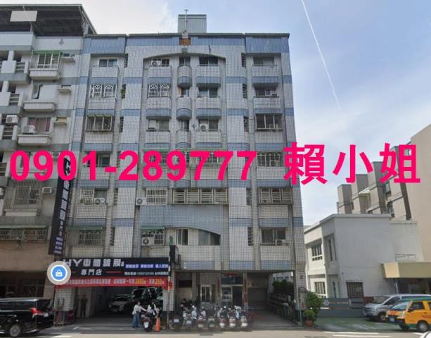 南屯法拍屋法拍-1