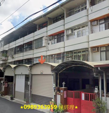 豐原法拍屋法拍-4
