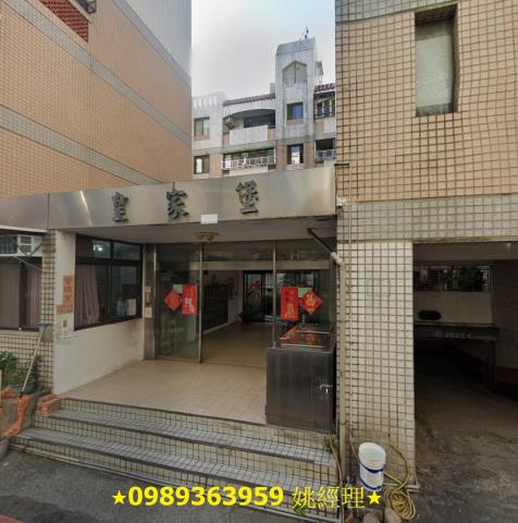 西區法拍屋法拍-2