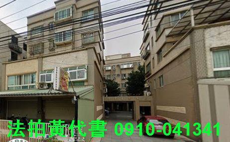 觀音拍賣法拍屋-1