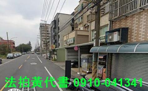 觀音拍賣法拍屋-2