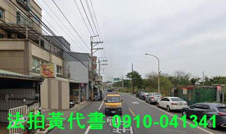 觀音拍賣法拍屋-4