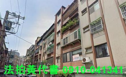 八德法拍法拍屋-2