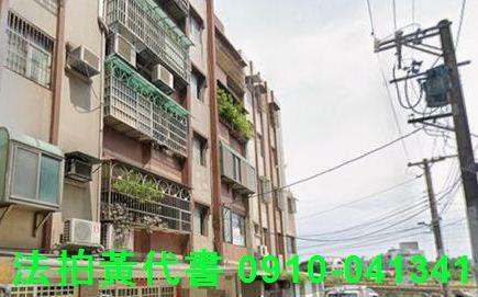 八德法拍法拍屋-3